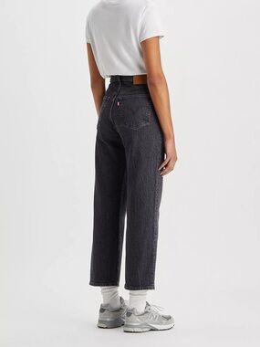 Levi's Ribcage Straight Ankle Jeans
